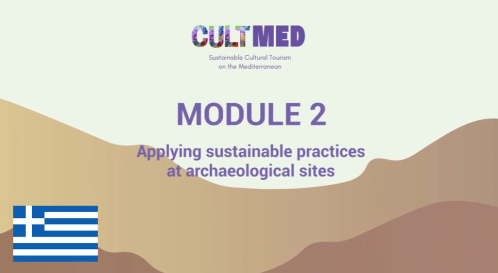 module 2 video 3 dl cultmed greek